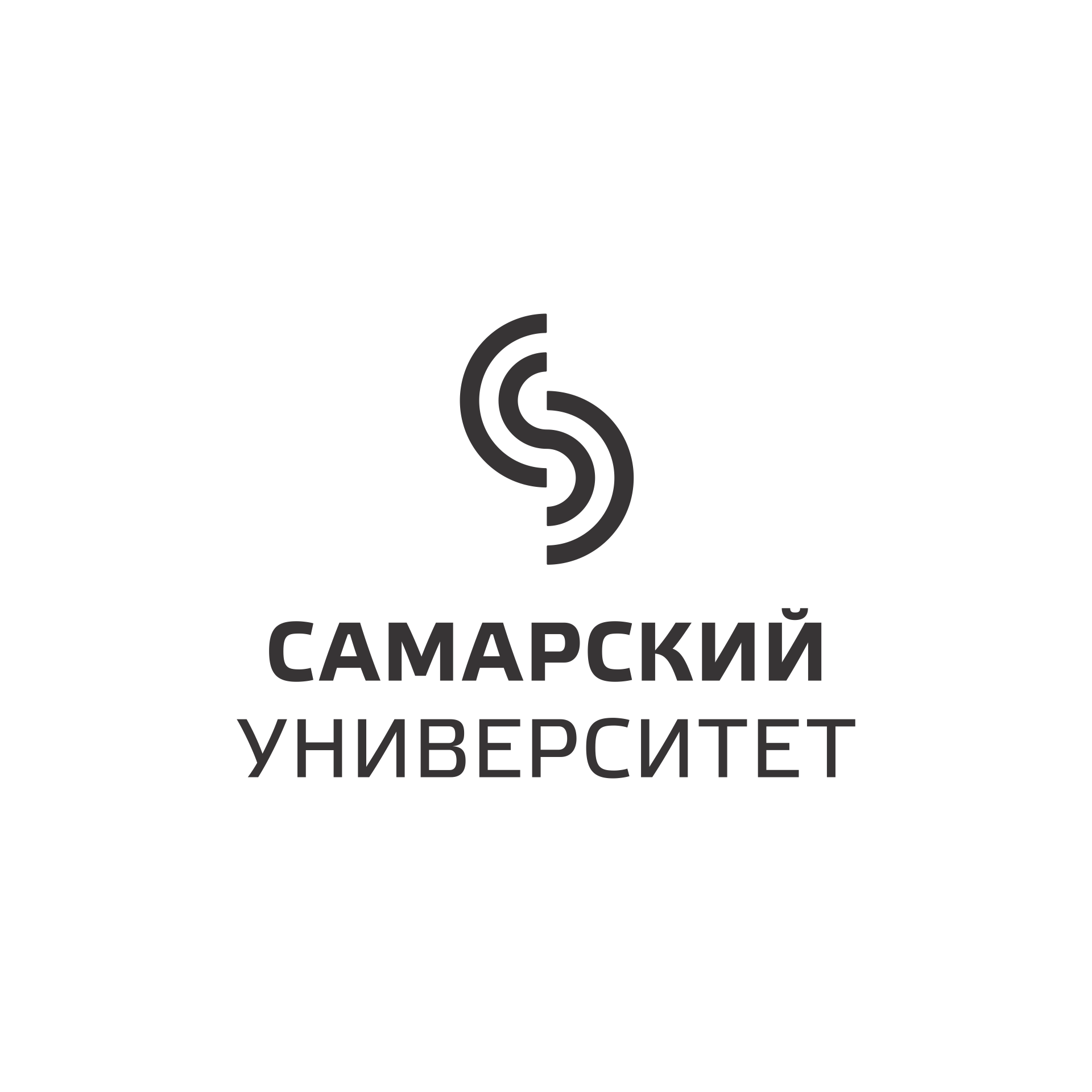 САМАРСКИЙ УНИВЕРСИТЕТ